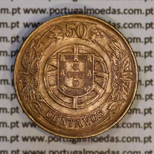 Portugal, coin of 50 Centavos 1926 Aluminium-bronze of Portuguese Republic, (AU), World Coins Portugal KM 575 a
