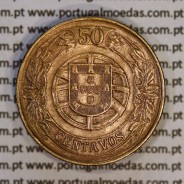 Portugal, coin of 50 Centavos 1926 Aluminium-bronze of Portuguese Republic, (AU), World Coins Portugal KM 575 a