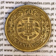 50 Centavos 1926 Bronze-Alumínio, $50 centavos 1926 Alumínio-Bronze Republica Portuguesa, (BC+), World Coins Portugal KM 57