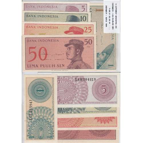 INDONESIA - BATCH OF 5 DIFFERENT NOTES - SERIES 1964 (NOT CIRCULATED)