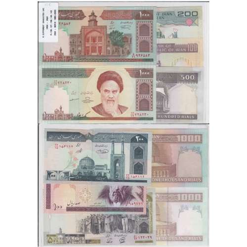 IRAN - BATCH OF 5 DIFFERENT BANKNOTES - SERIES 1982-2003 (NOT CIRCULATED)