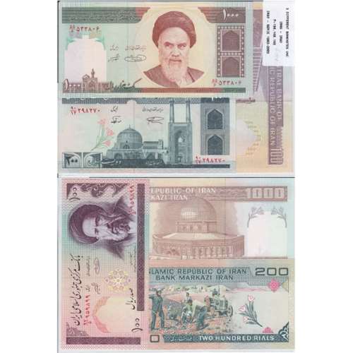 IRAN - BATCH OF 3 DIFFERENT NOTES - SERIES 1982-2003 (NOT CIRCULATE)