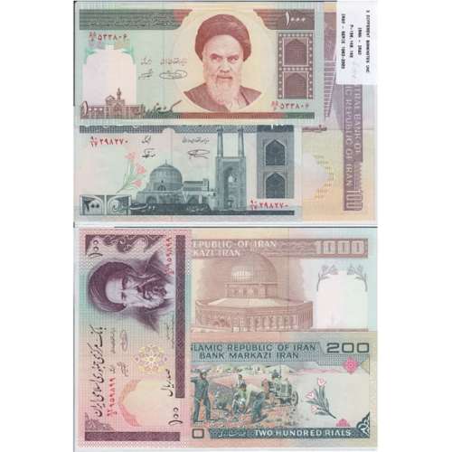 IRÃO - LOTE DE 3 NOTAS DIFERENTES-SERIE 1982-2003 ( NÃO CIRCULADA )