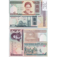 IRAN - BATCH OF 3 DIFFERENT NOTES - SERIES 1982-2003 (NOT CIRCULATE)