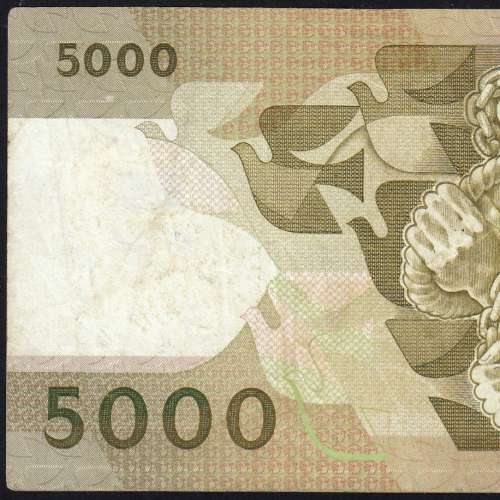 5000 Escudos 1987 Antero de Quental, 3 de Dezembro 1987 Chapa 2, Banco de Portugal, World Paper Money Pick 183 (Circulada)