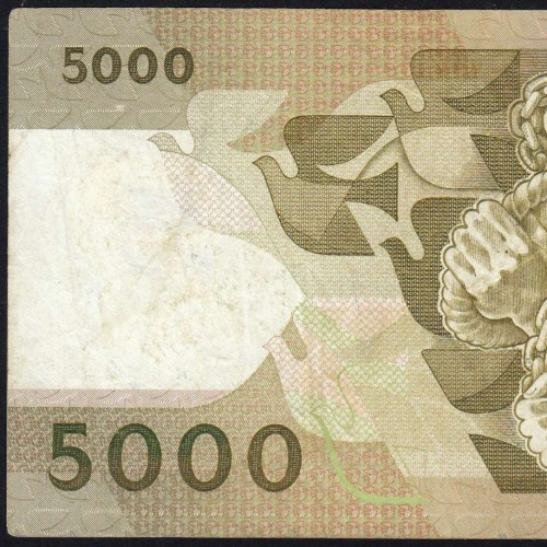 5000 Escudos 1987 Antero de Quental, 3 de Dezembro 1987 Chapa 2, Banco de Portugal, World Paper Money Pick 183 (Circulada)