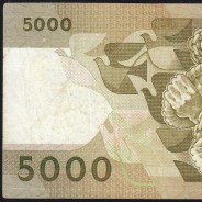 5000 Escudos 1987 Antero de Quental, 3 de Dezembro 1987 Chapa 2, Banco de Portugal, World Paper Money Pick 183 (Circulada)