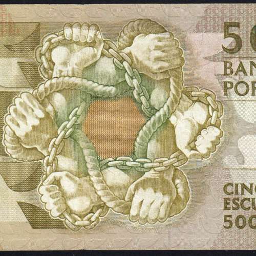 5000 Escudos 1987 Antero de Quental, 3 December 1987 Plate 2, Bank of Portugal, World Paper Money Pick 183 (Circulated)