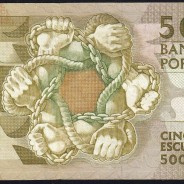 5000 Escudos 1987 Antero de Quental, 3 December 1987 Plate 2, Bank of Portugal, World Paper Money Pick 183 (Circulated)