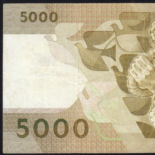 5000 Escudos 1987 Antero de Quental, 3 de Dezembro 1987 Chapa 2, Banco de Portugal, World Paper Money Pick 183 (Circulada)