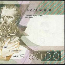 5000 Escudos 1987 Antero de Quental, 3 December 1987 Plate 2, Bank of Portugal, World Paper Money Pick 183 (Circulated)