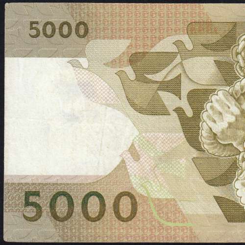 5000 Escudos 1987 Antero de Quental, 3 de Dezembro 1987 Chapa 2, Banco de Portugal, World Paper Money Pick 183 (Circulada)