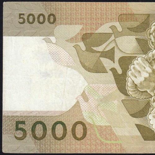 5000 Escudos 1987 Antero de Quental, 3 de Dezembro 1987 Chapa 2, Banco de Portugal, World Paper Money Pick 183 (Circulada)