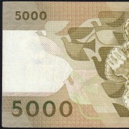 5000 Escudos 1987 Antero de Quental, 3 de Dezembro 1987 Chapa 2, Banco de Portugal, World Paper Money Pick 183 (Circulada)