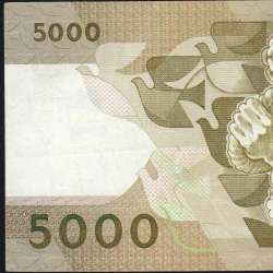 5000 Escudos 1987 Antero de Quental, 3 de Dezembro 1987 Chapa 2, Banco de Portugal, World Paper Money Pick 183 (Circulada)
