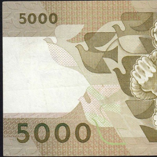 5000 Escudos 1987 Antero de Quental, 3 December 1987 Plate 2, Bank of Portugal, World Paper Money Pick 183 (Circulated)