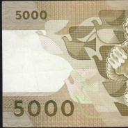 5000 Escudos 1987 Antero de Quental, 3 de Dezembro 1987 Chapa 2, Banco de Portugal, World Paper Money Pick 183 (Circulada)