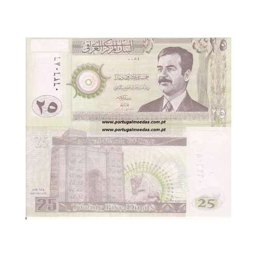 IRAQUE- NOTA DE 25 DINARS 2001 (NÃO CIRCULADA)