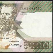 5000 Escudos 1989 Antero de Quental, 6 Julho 1989 Chapa 2A, Banco de Portugal, World Paper Money Pick 184 (Circulada)
