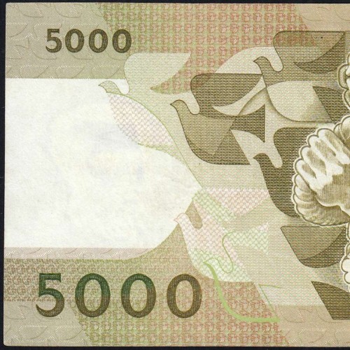 5000 Escudos 1989 Antero de Quental, 6 Julho 1989 Chapa 2A, Banco de Portugal, World Paper Money Pick 184 (Circulada)