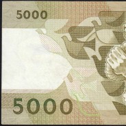 5000 Escudos 1989 Antero de Quental, 6 Julho 1989 Chapa 2A, Banco de Portugal, World Paper Money Pick 184 (Circulada)