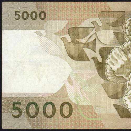 5000 Escudos 1987 Antero de Quental, 12 Fevereiro 1987 Chapa 2, Banco de Portugal, World Paper Money Pick 183 (Circulada)
