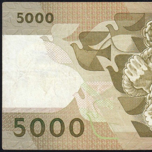 5000 Escudos 1987 Antero de Quental, 12 Fevereiro 1987 Chapa 2, Banco de Portugal, World Paper Money Pick 183 (Circulada)