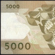 5000 Escudos 1987 Antero de Quental, 12 Fevereiro 1987 Chapa 2, Banco de Portugal, World Paper Money Pick 183 (Circulada)