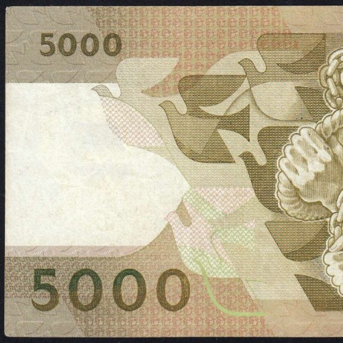 5000 Escudos 1987 Antero de Quental, 12 February 1987 Plate 2, Bank of Portugal, World Paper Money Pick 183 (Circulated)