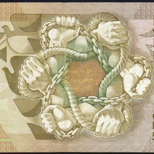5000 Escudos 1987 Antero de Quental, 12 Fevereiro 1987 Chapa 2, Banco de Portugal, World Paper Money Pick 183 (Circulada)