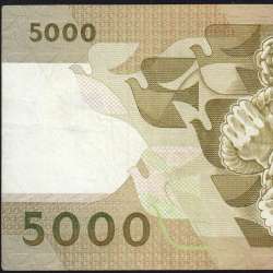 5000 Escudos 1987 Antero de Quental, 12 Fevereiro 1987 Chapa 2, Banco de Portugal, World Paper Money Pick 183 (Circulada)