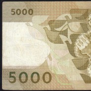 5000 Escudos 1987 Antero de Quental, 12 February 1987 Plate 2, Bank of Portugal, World Paper Money Pick 183 (Circulated)