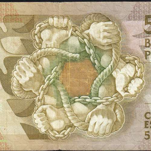 5000 Escudos 1987 Antero de Quental, 12 Fevereiro 1987 Chapa 2, Banco de Portugal, World Paper Money Pick 183 (Circulada)