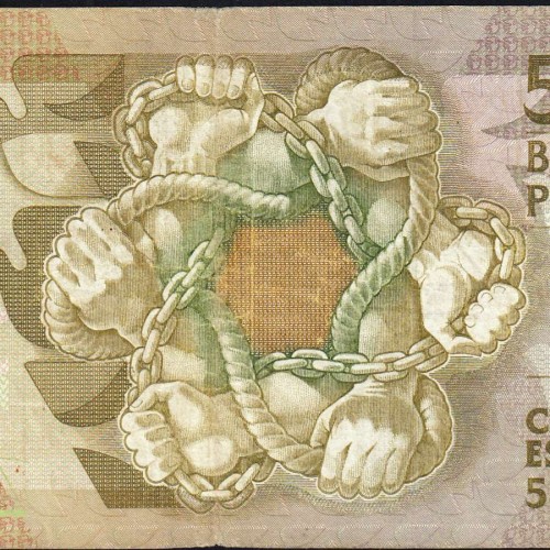 5000 Escudos 1987 Antero de Quental, 12 February 1987 Plate 2, Bank of Portugal, World Paper Money Pick 183 (Circulated)