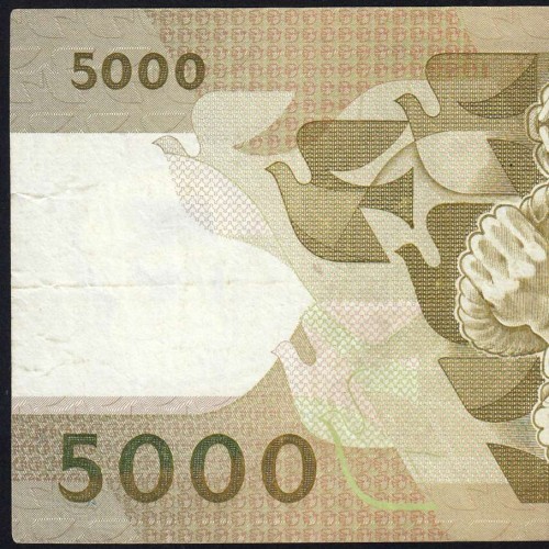 5000 Escudos 1987 Antero de Quental, 12 Fevereiro 1987 Chapa 2, Banco de Portugal, World Paper Money Pick 183 (Circulada)