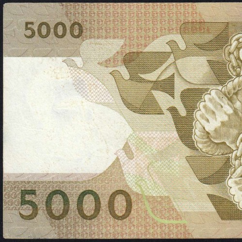 5000 Escudos 1987 Antero de Quental, 12 February 1987 Plate 2, Bank of Portugal, World Paper Money Pick 183 (Circulated)