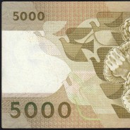 5000 Escudos 1987 Antero de Quental, 12 Fevereiro 1987 Chapa 2, Banco de Portugal, World Paper Money Pick 183 (Circulada)