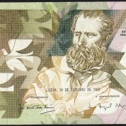 5000 Escudos 1989 Antero de Quental, 19 October 1989 Plate 2A, Bank of Portugal, World Paper Money Pick 184 (Circulated)