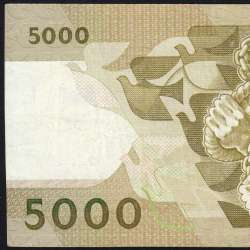 5000 Escudos 1989 Antero de Quental, 19 outubro 1989 Chapa 2A, Banco de Portugal, World Paper Money Pick 184 (Circulada)