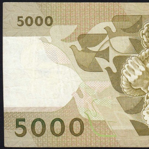 5000 Escudos 1989 Antero de Quental, 19 outubro 1989 Chapa 2A, Banco de Portugal, World Paper Money Pick 184 (Circulada)
