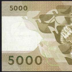 5000 Escudos 1988 Antero de Quental, 28 Outubro 1988 Chapa 2A, Banco de Portugal, World Paper Money Pick 184 (Circulada)