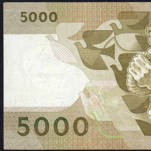 5000 Escudos 1988 Antero de Quental, 28 October 1988 Plate 2A, Bank of Portugal, World Paper Money Pick 184 (Circulated)