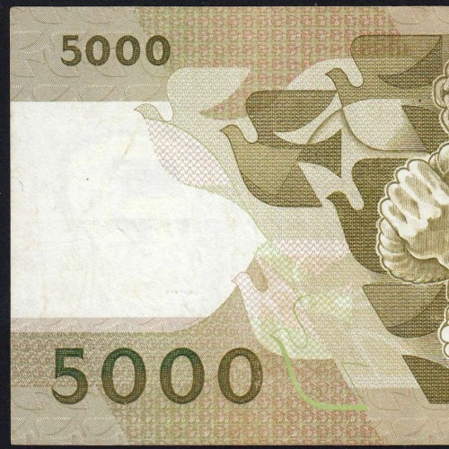 5000 Escudos 1988 Antero de Quental, 28 October 1988 Plate 2A, Bank of Portugal, World Paper Money Pick 184 (Circulated)