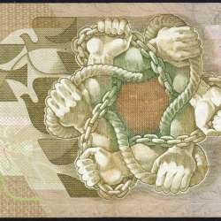 5000 Escudos 1988 Antero de Quental, 28 Outubro 1988 Chapa 2A, Banco de Portugal, World Paper Money Pick 184 (Circulada)