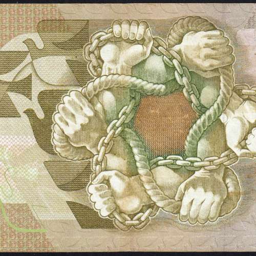 5000 Escudos 1988 Antero de Quental, 28 October 1988 Plate 2A, Bank of Portugal, World Paper Money Pick 184 (Circulated)