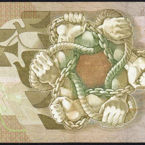 5000 Escudos 1988 Antero de Quental, 28 Outubro 1988 Chapa 2A, Banco de Portugal, World Paper Money Pick 184 (Circulada)