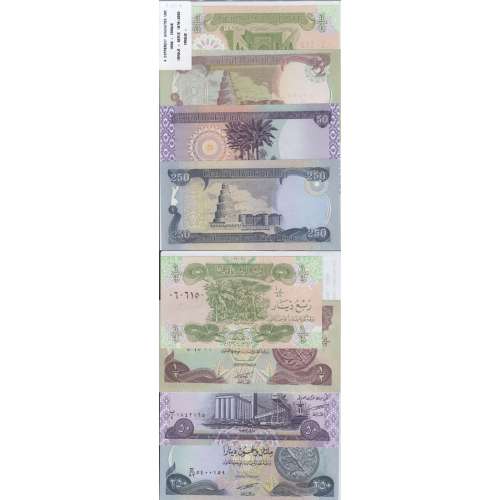 IRAQUE - LOTE DE 4 NOTAS DIFERENTES-SERIE 1978-2003 ( NÃO CIRCULADA )