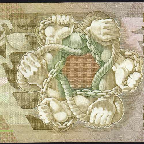 5000 Escudos 1988 Antero de Quental, 28 Outubro 1988 Chapa 2A, Banco de Portugal, World Paper Money Pick 184 (Circulada)