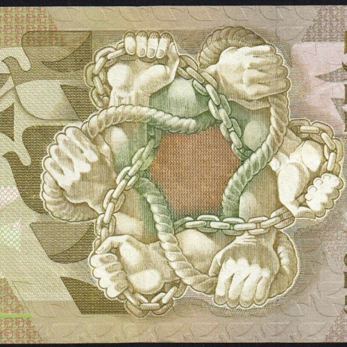 5000 Escudos 1988 Antero de Quental, 28 October 1988 Plate 2A, Bank of Portugal, World Paper Money Pick 184 (Circulated)