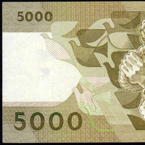 5000 Escudos 1988 Antero de Quental, 28 Outubro 1988 Chapa 2A, Banco de Portugal, World Paper Money Pick 184 (Circulada)